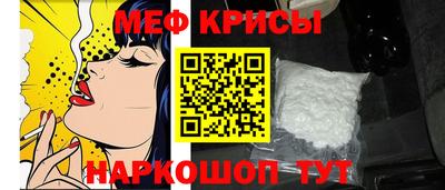 твердый Ликино-Дулёво