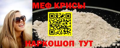 СК Ливны