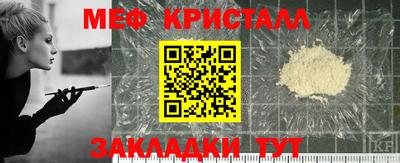 твердый Ликино-Дулёво