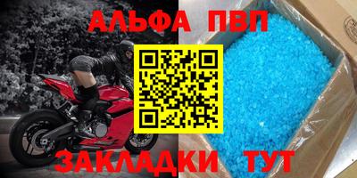 СК Ливны