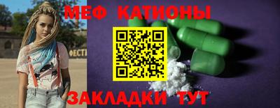 СК Ливны