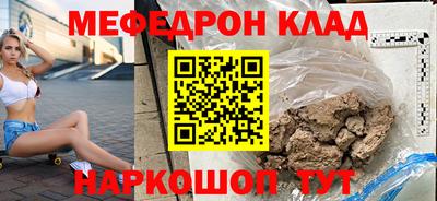 СК Ливны