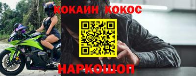 твердый Ликино-Дулёво