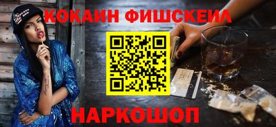 твердый Ликино-Дулёво