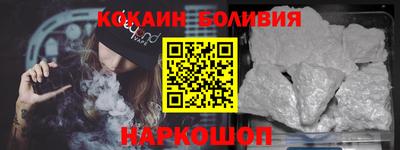 твердый Ликино-Дулёво