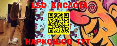 mdpv Лесосибирск