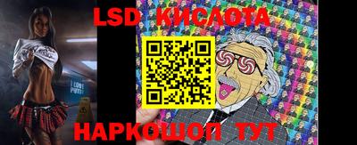 mdpv Лесосибирск