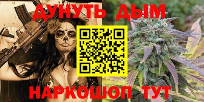 СК Ливны