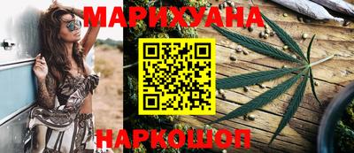 СК Ливны