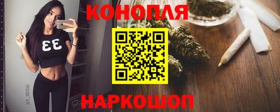твердый Ликино-Дулёво
