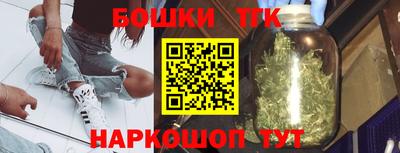mdpv Лесосибирск