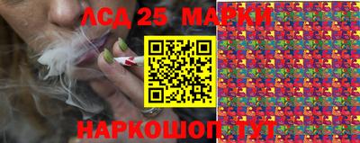 mdpv Лесосибирск