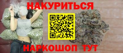 mdpv Лесосибирск