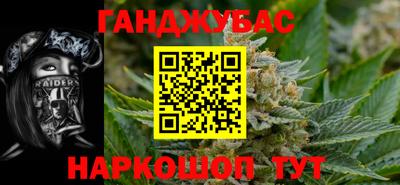 СК Ливны
