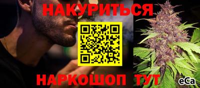 твердый Ликино-Дулёво