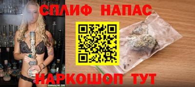 СК Ливны