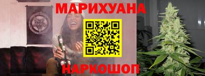 СК Ливны