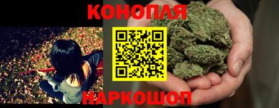 СК Ливны