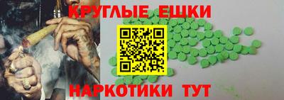 mdpv Лесосибирск