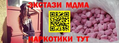 твердый Ликино-Дулёво