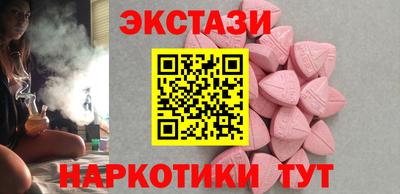 СК Ливны