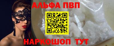 СК Ливны