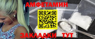 СК Ливны
