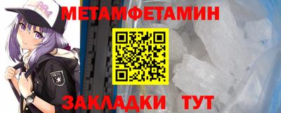 mdpv Лесосибирск