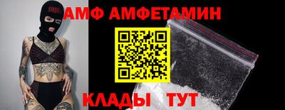 mdpv Лесосибирск