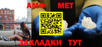 твердый Ликино-Дулёво
