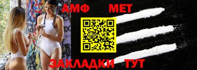 твердый Ликино-Дулёво