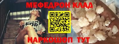 твердый Ликино-Дулёво
