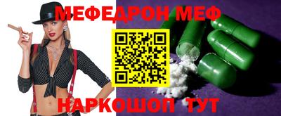 твердый Ликино-Дулёво