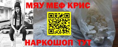 mdpv Лесосибирск