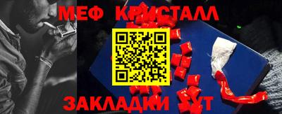 mdpv Лесосибирск